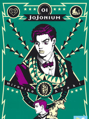 JOJONIUMJOJO的奇妙冒险盒装版