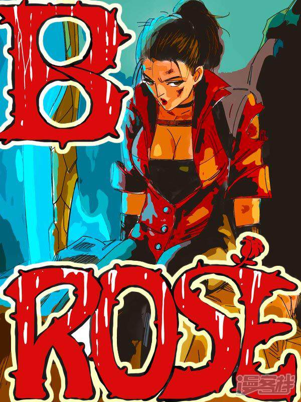 BROSE