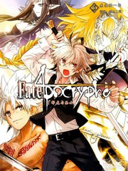FateApocrypha-轻小说